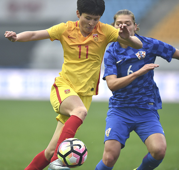 开云体育APP下载-克罗地亚女足选手在友谊赛中取得胜利