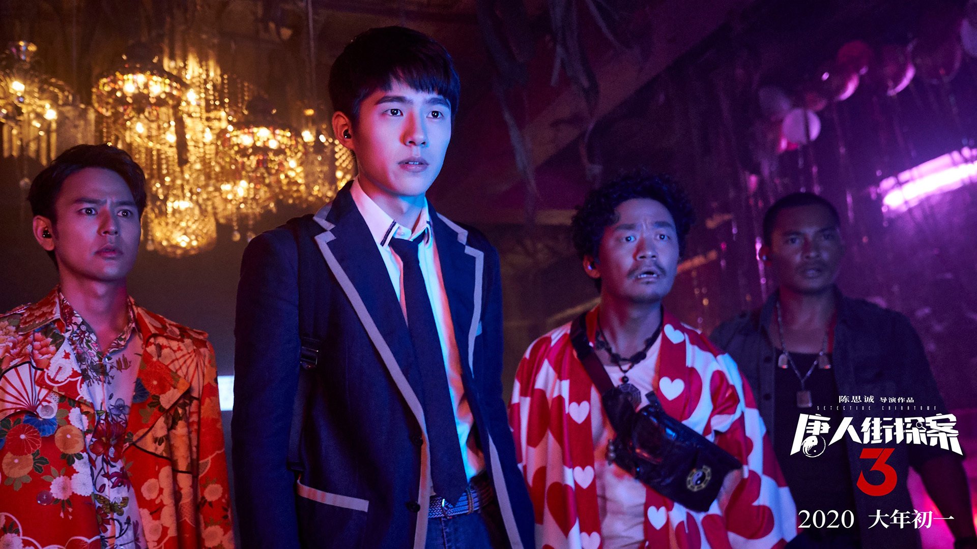 开云体育-绝杀奇迹，厄瓜多尔力克法国，奥斯梅恩之夜闪耀全球