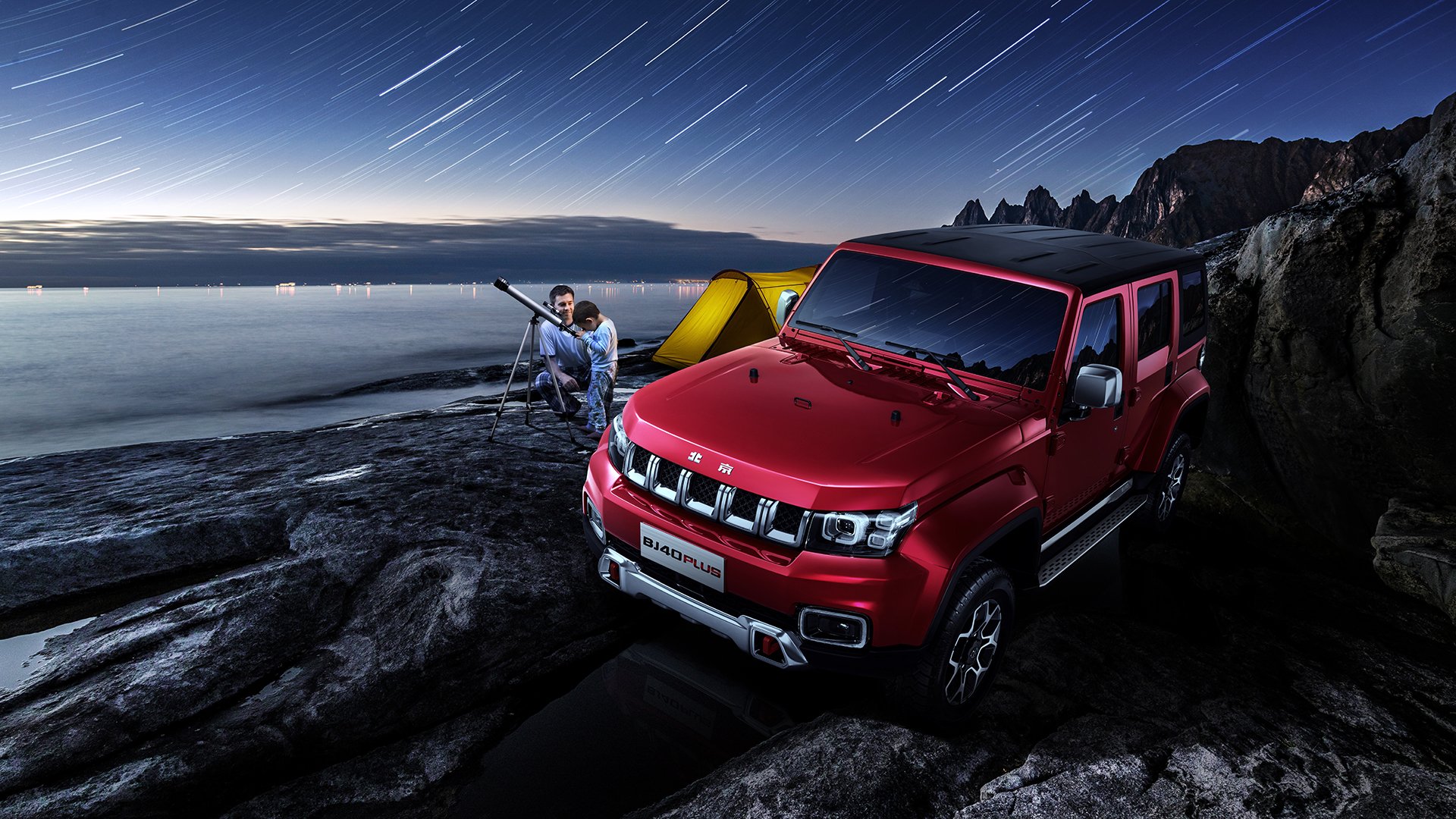 猛龙vs山西，米切尔里程碑之夜，跨洲对决铸就唯一经典