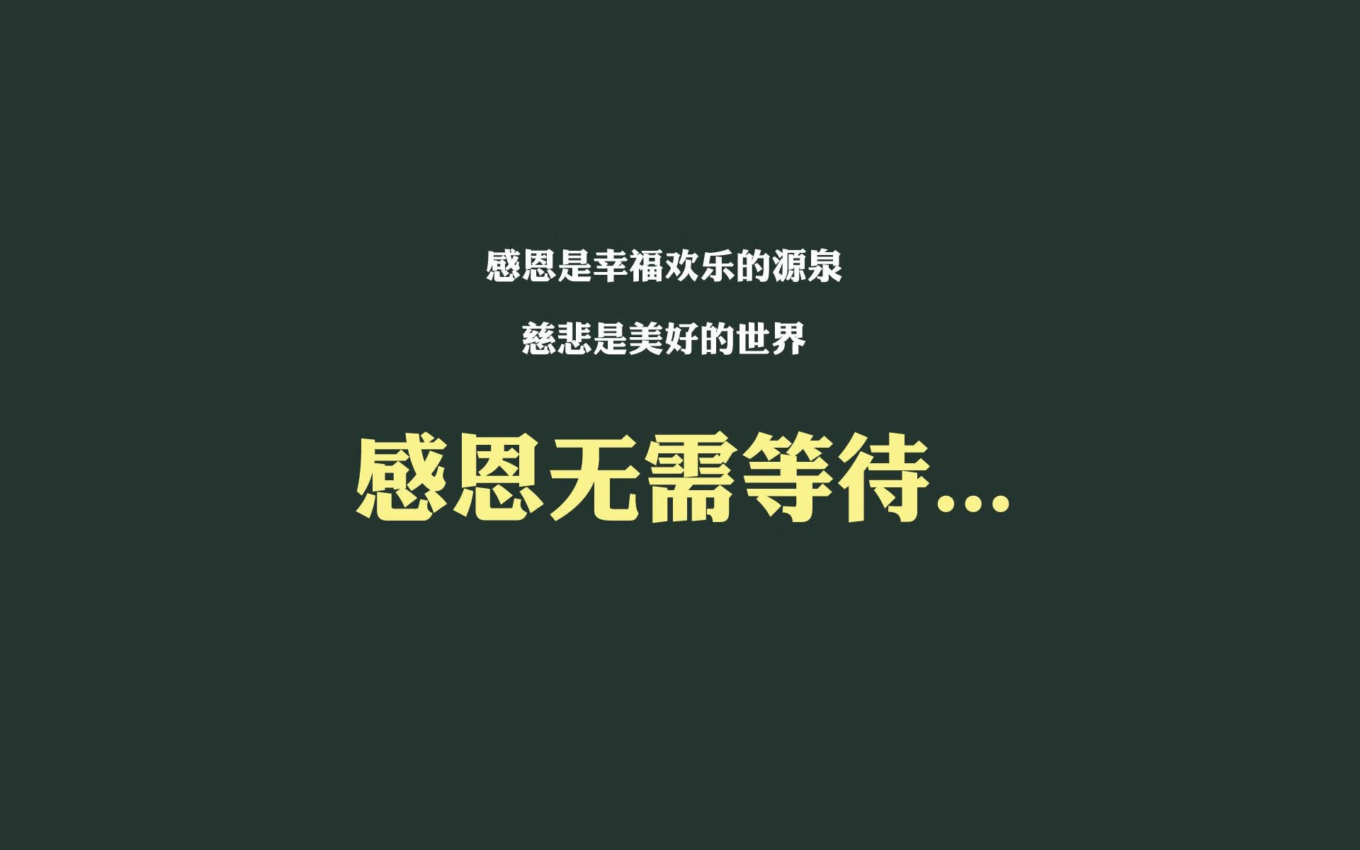 APP-当澳元成为新秩序，特奥在墨尔本的风暴眼加冕