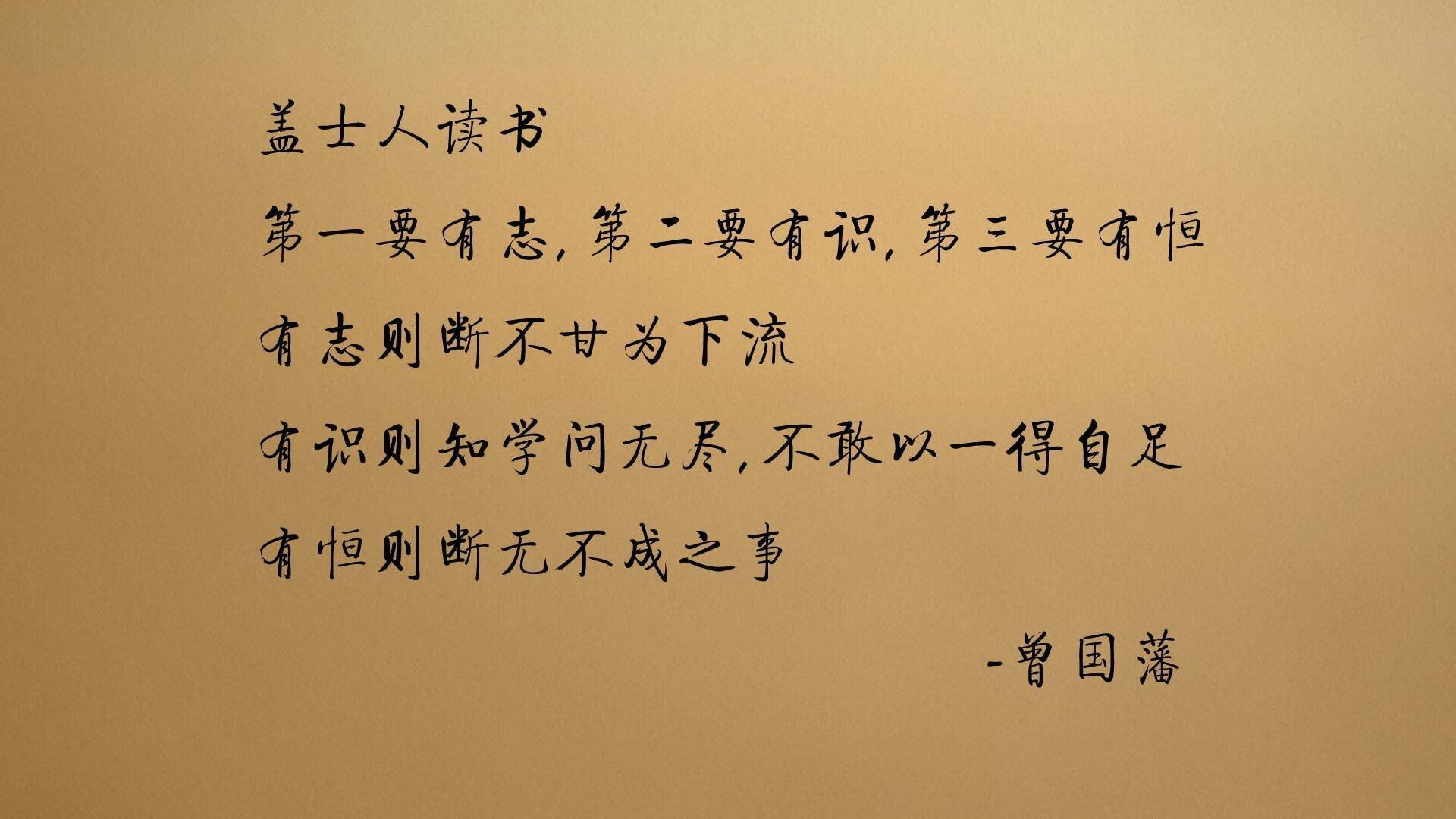 沙漠风暴中的极速传说，阿方索·戴维斯如何在2026世界杯C组书写唯一奇迹
